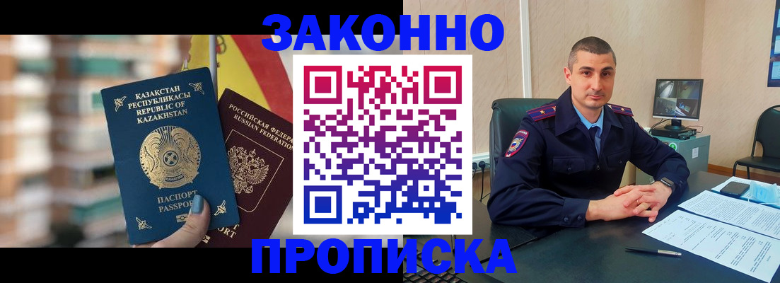 форма 3 в Сызрани